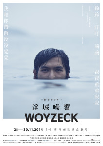 Woyzeck_poster01